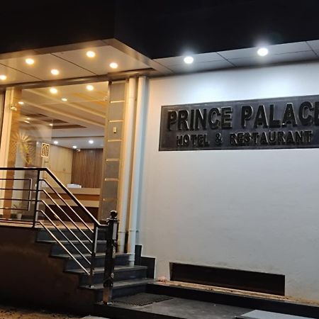 Prince Palace Jhargram Esterno foto