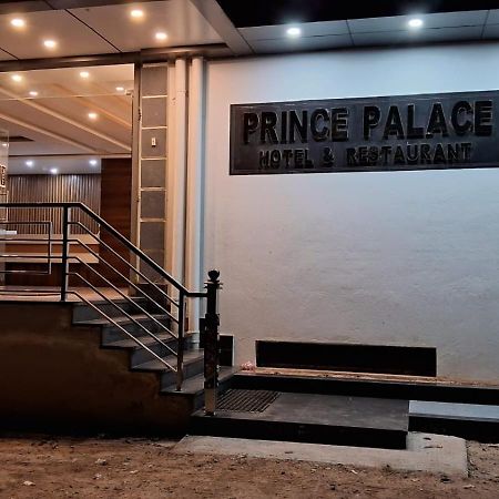 Prince Palace Jhargram Esterno foto